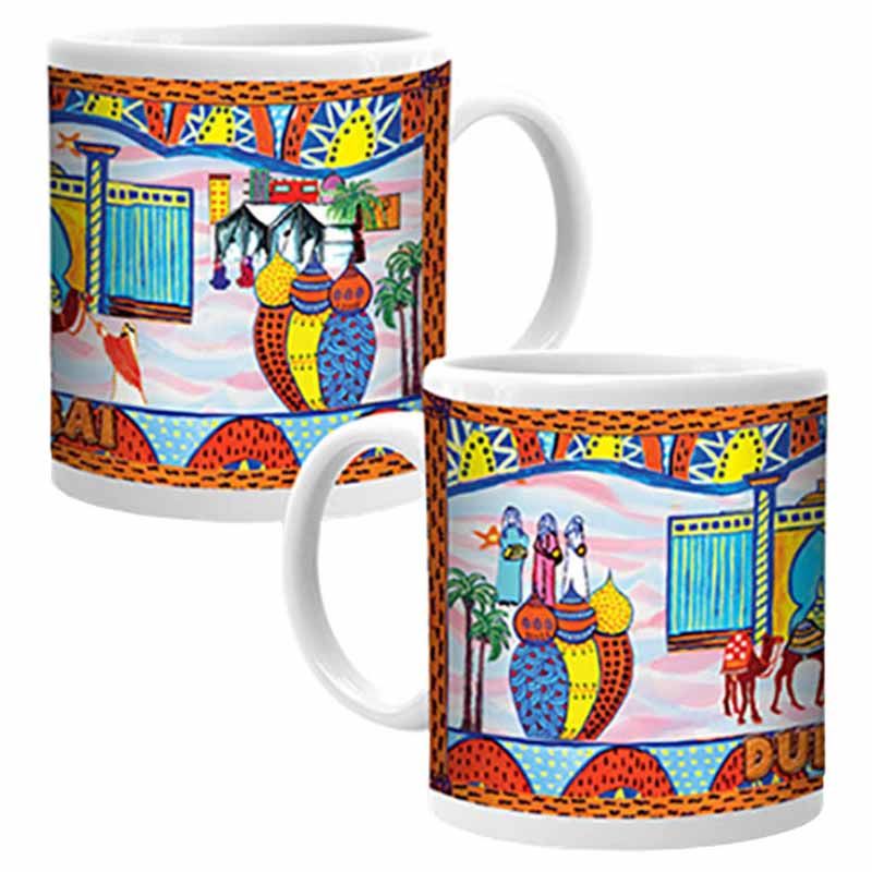 Ajooba - Dubai Art Mug B86