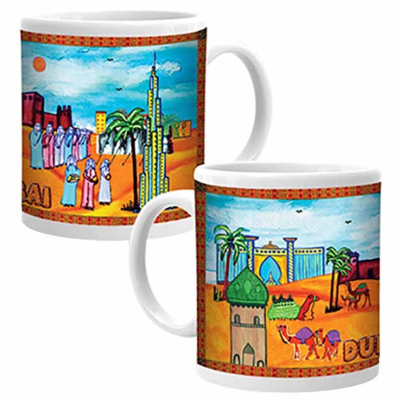 Ajooba - Dubai Art Mug B90