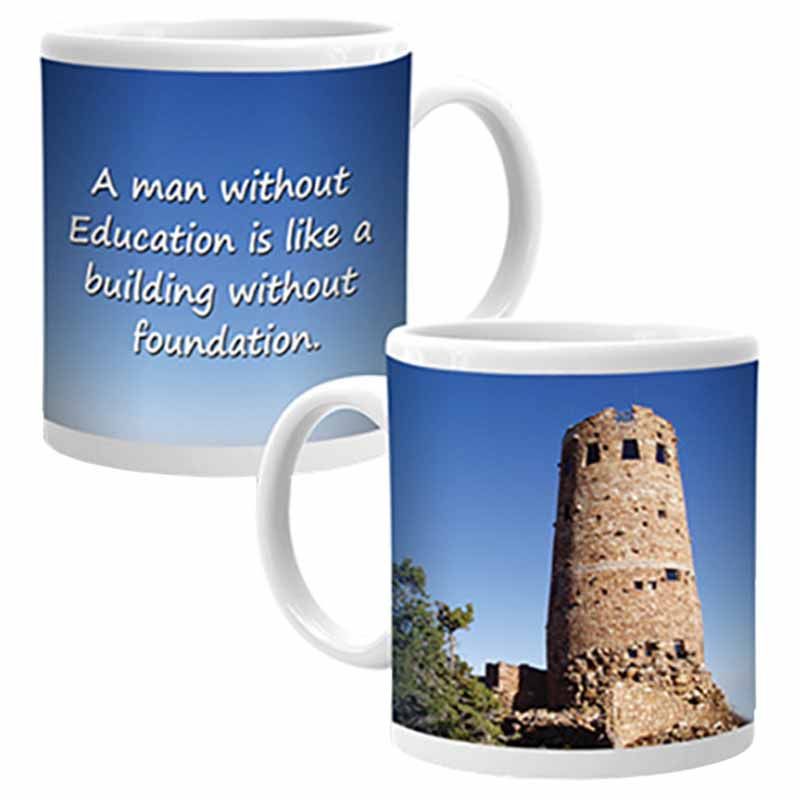 Ajooba - Dubai Education Mug 8501