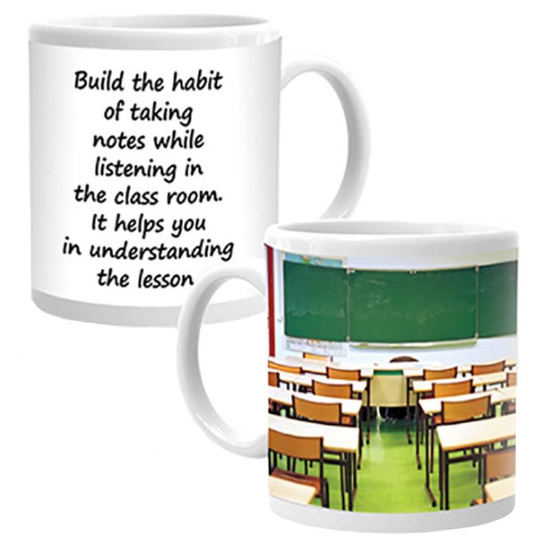 Ajooba - Dubai Education Mug 8510