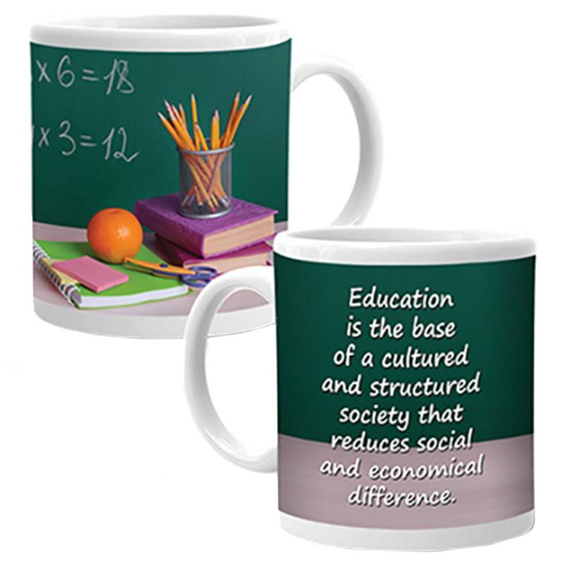 Ajooba - Dubai Education Mug 8519