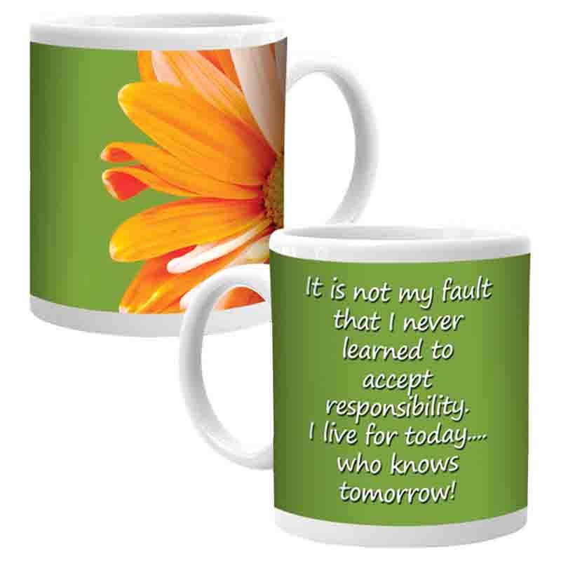 Ajooba - Dubai Motivation Mug 2110