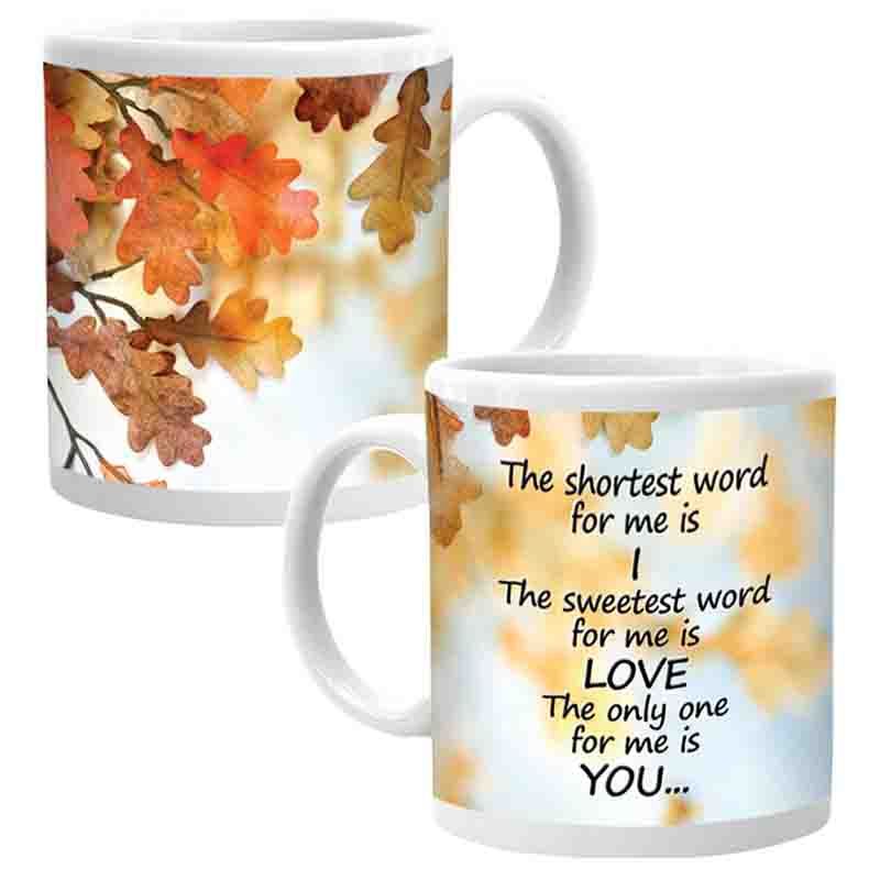 Ajooba - Dubai Love Mug 2204