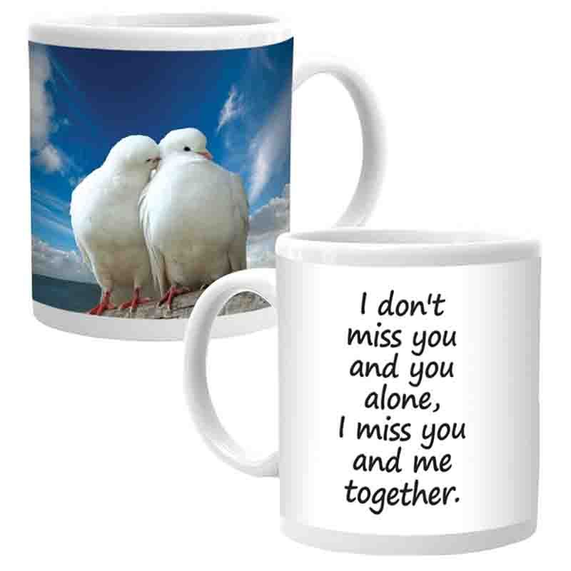 Ajooba - Dubai Love Friendship Mug 2226