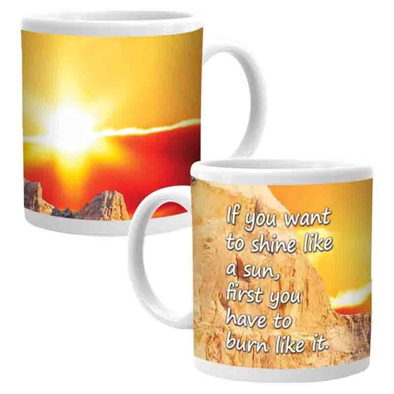 Ajooba - Dubai Motivation Mug 2227