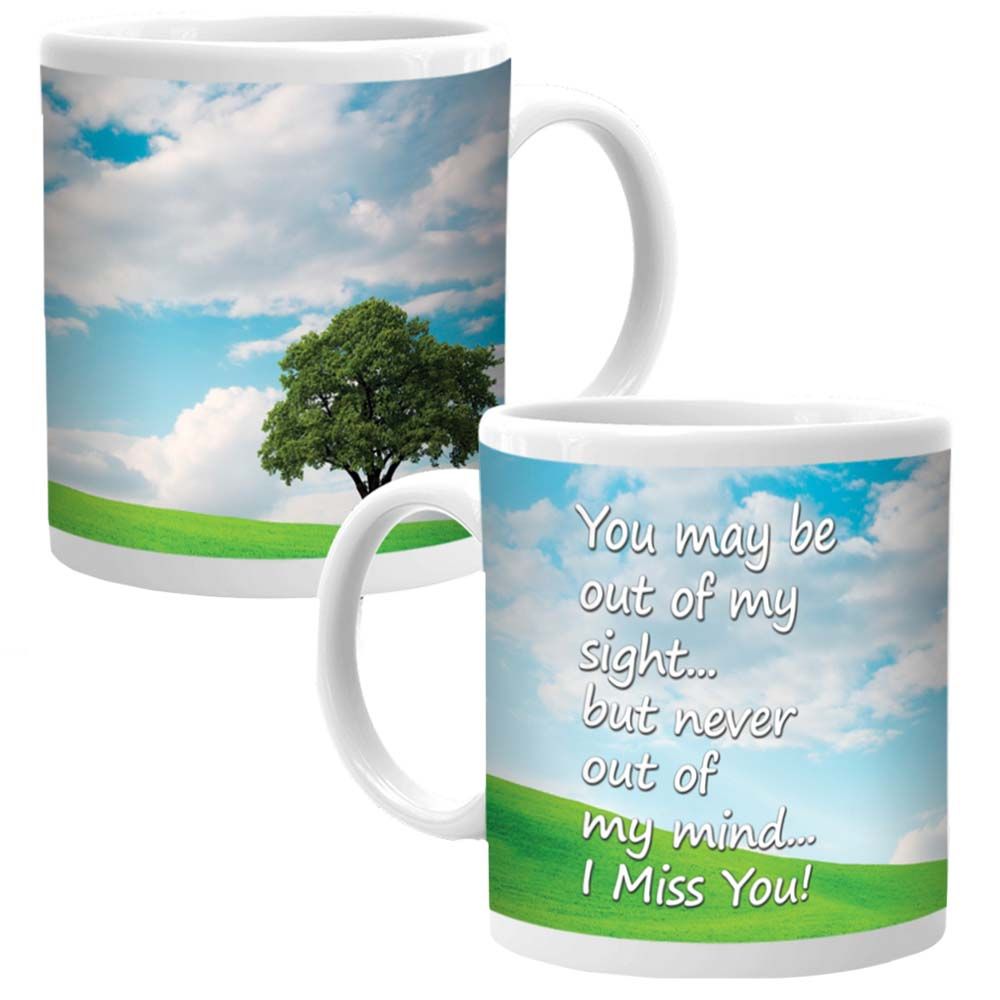 Ajooba - Dubai Love Friendship Mug 2326