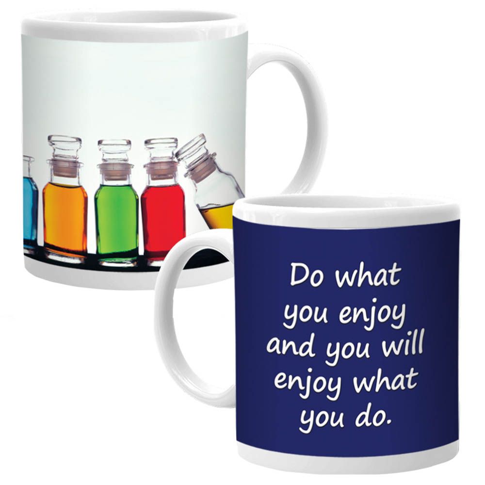 Ajooba - Dubai Motivation Mug 2341