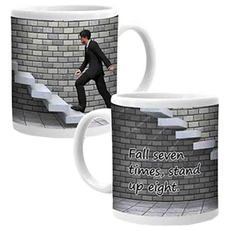 Ajooba - Dubai Motivation Mug 7639