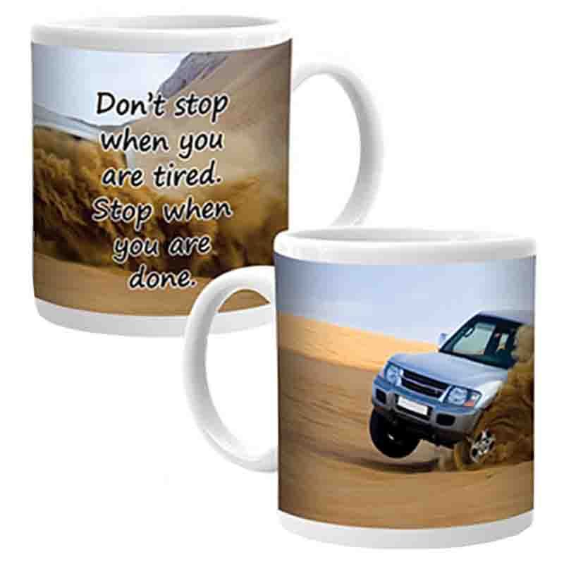 Ajooba - Dubai Motivation Mug 7641