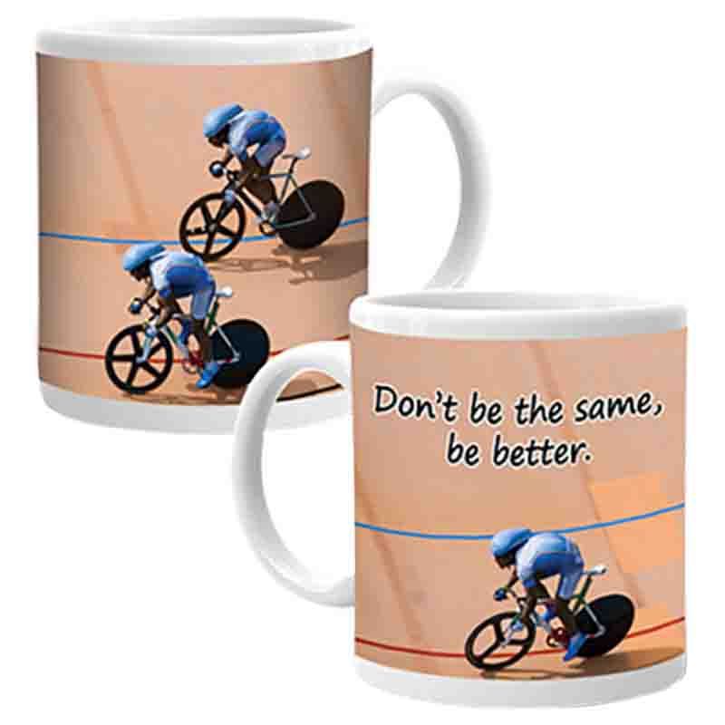 Ajooba - Dubai Motivation Mug 7654