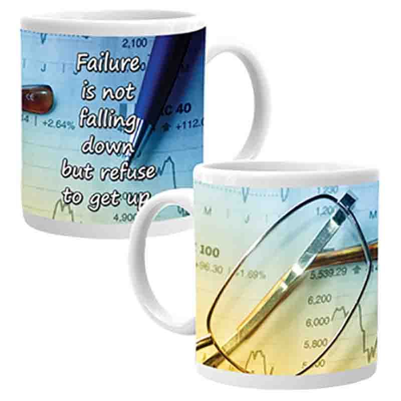 Ajooba - Dubai Motivation Mug 7667