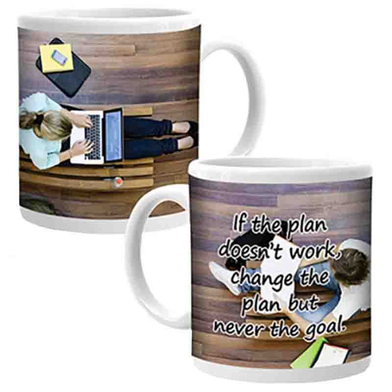 Ajooba - Dubai Motivation Mug 7681