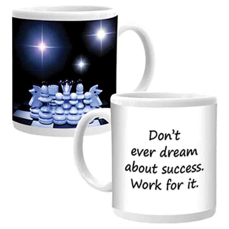 Ajooba - Dubai Motivation Mug 7686