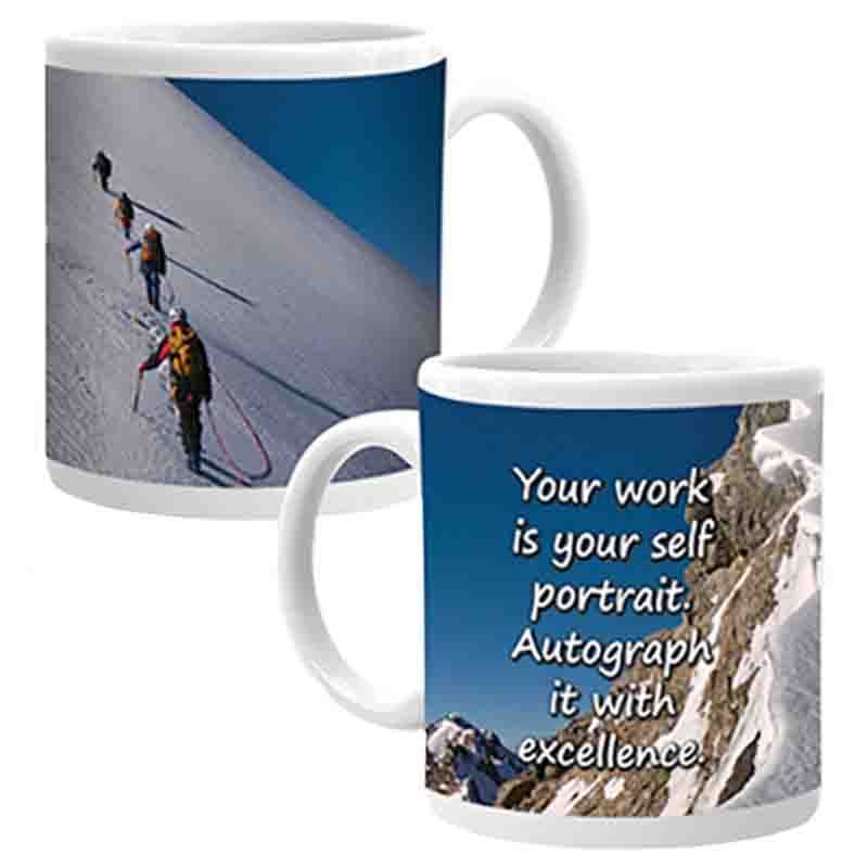 Ajooba - Dubai Motivation Mug 7689