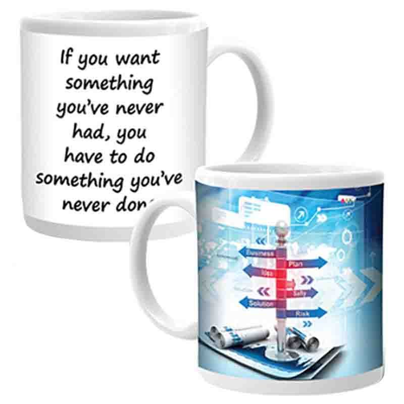 Ajooba - Dubai Motivation Mug 7692