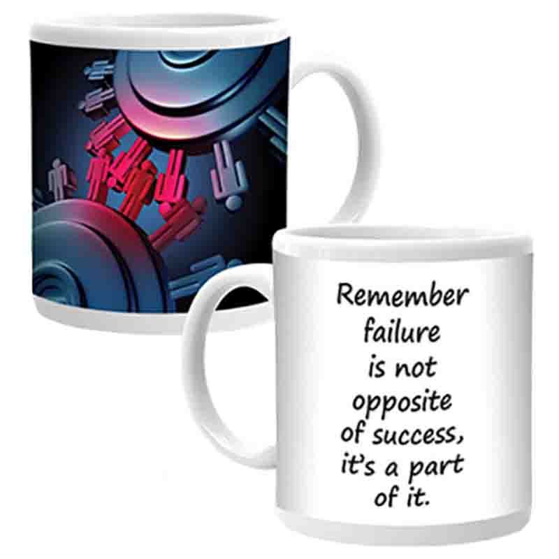 Ajooba - Dubai Motivation Mug 7699