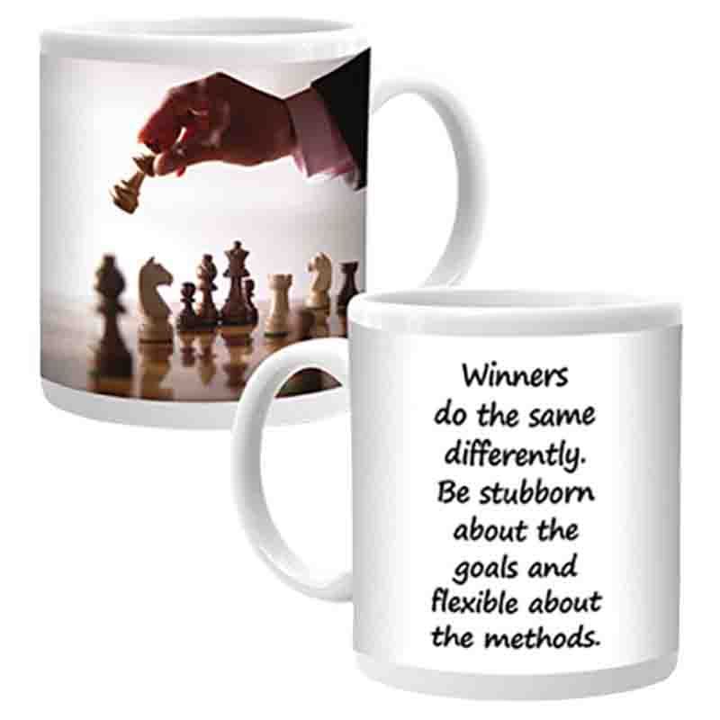 Ajooba - Dubai Motivation Mug 7711