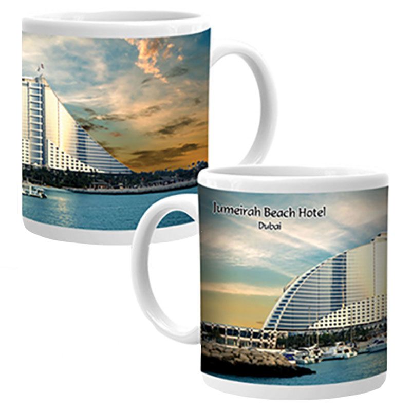 Ajooba - Dubai Souvenir Mug Jumeirah Beach Hotel 0003