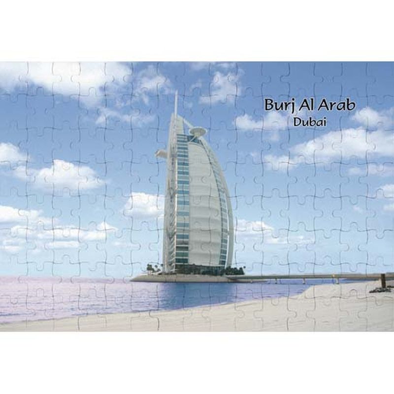 Ajooba - Dubai Souvenir Puzzle Burj Al Arab 0021