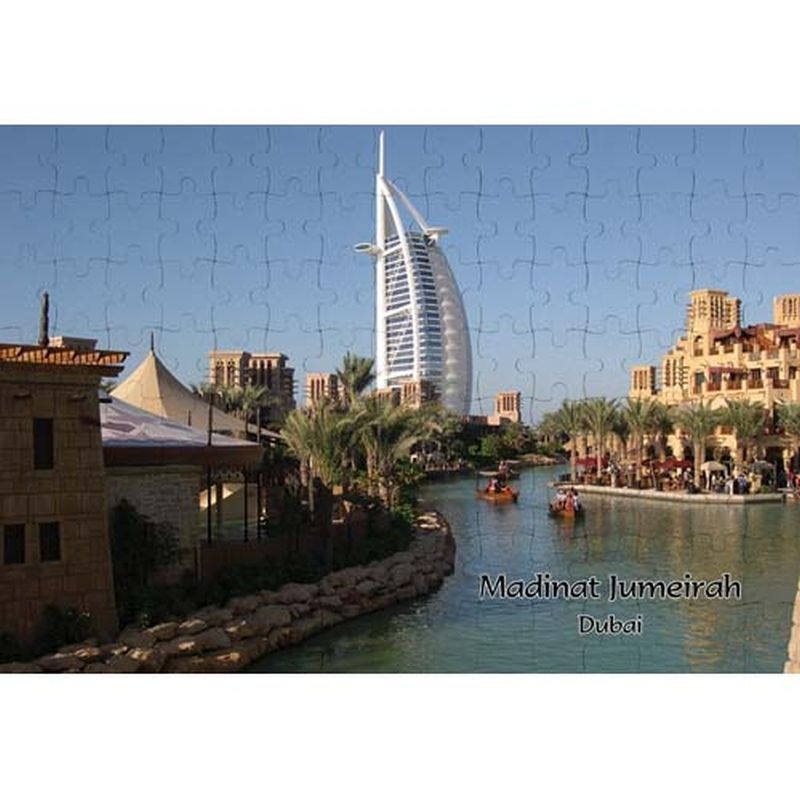 Ajooba - Dubai Souvenir Puzzle Burj Al Arab 0054