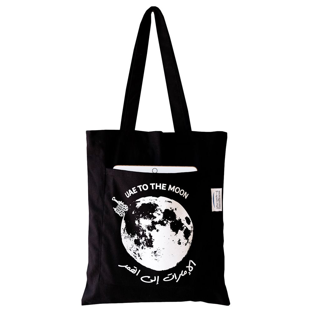 Little Majlis - MBRSC UAE To The Moon Tote