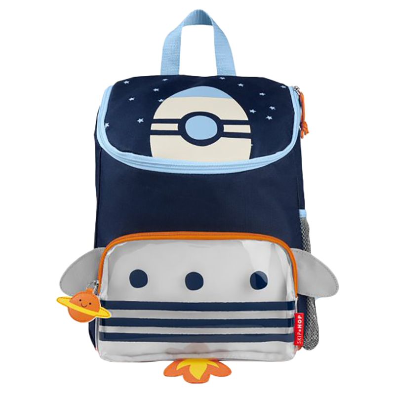 SkipHop - Spark Style Big Backpack - Rocket - 14 Inch