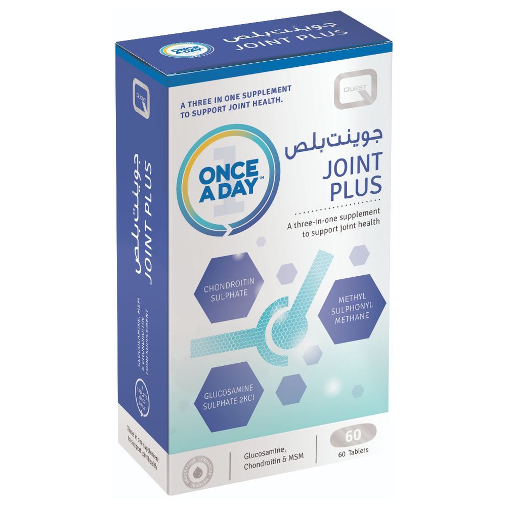 Quest - Once A Day Joint Plus Vitamin - 60 Tablets