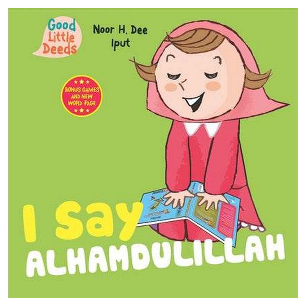 I Say Alhamdulillah Board Book