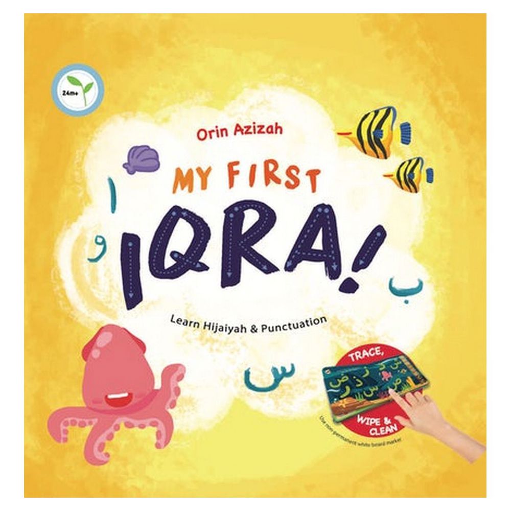 My First Iqra