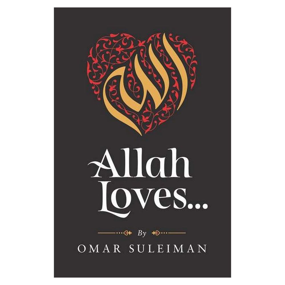 Allah Loves