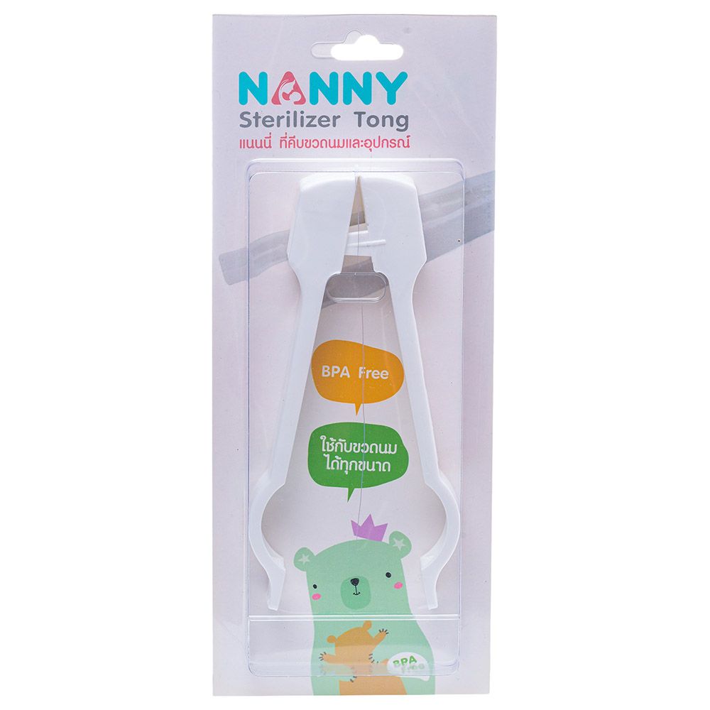 Uniq Kidz - Nanny Sterillizer Tongs - White