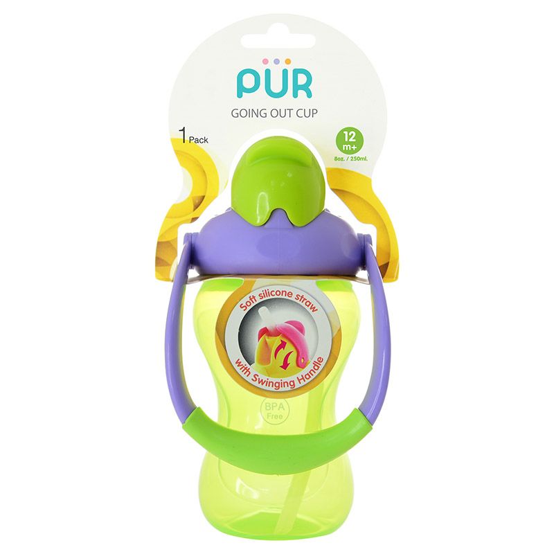 PUR - Go In Out Cup 8oz - Green