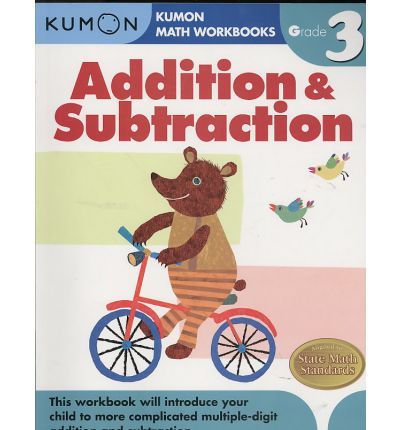 Grade 3 Addition & Subtraction