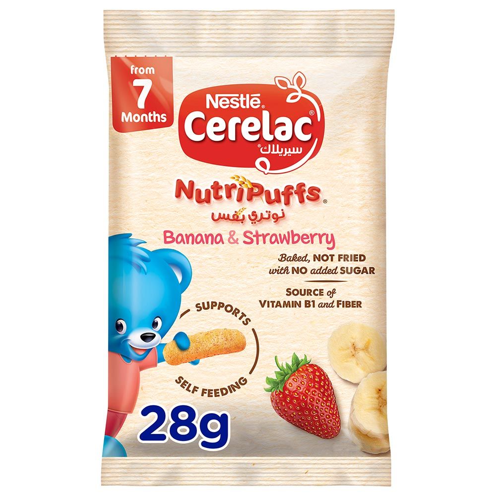 Cerelac - Nestle Banana & Strawberry NutriPuffs - 28 g