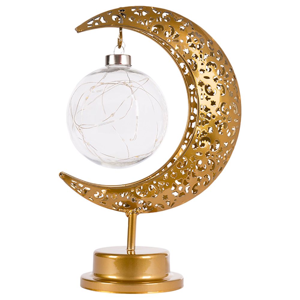 HilalFul - Golden Table Lamp - Ball