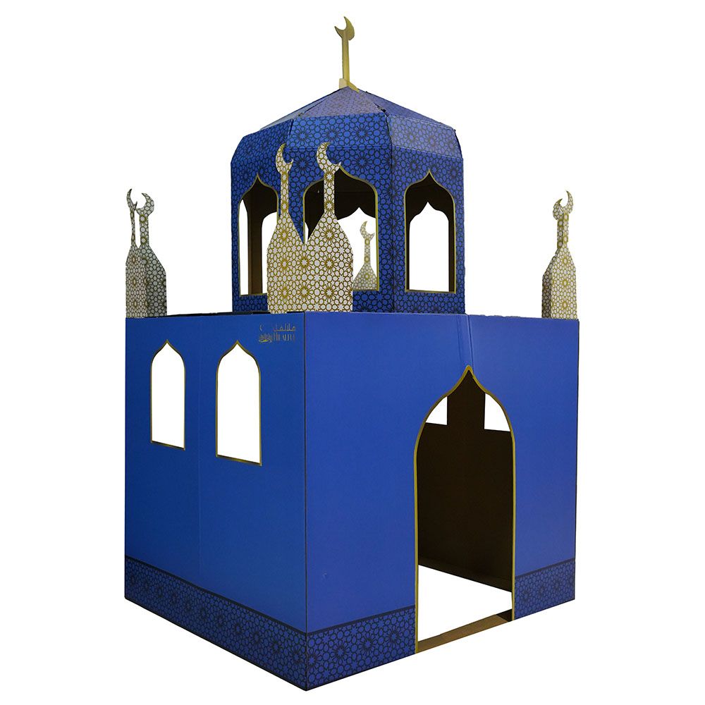 HilalFul - Mosque Cardboard Playhouse