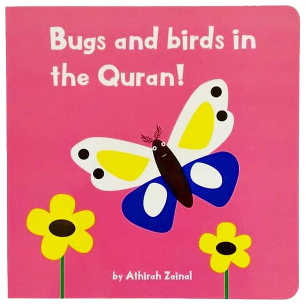 Bugs And Birds In The Quran!