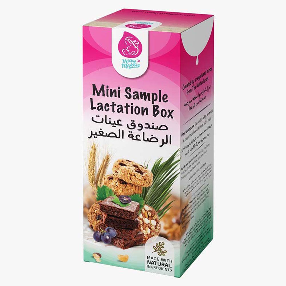 Milky Makers - Mini Sample Lactation Box - 10pcs