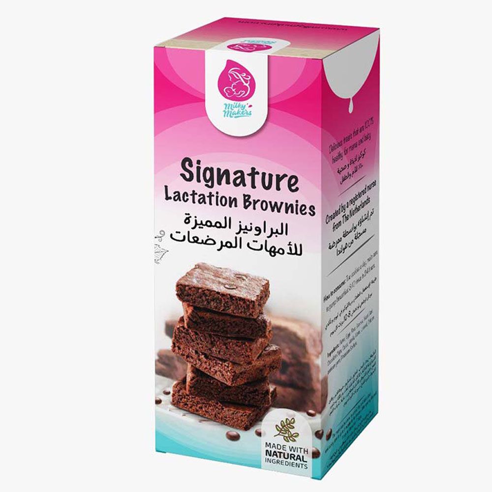 Milky Makers - Signature Lactation Brownies - 8 pcs