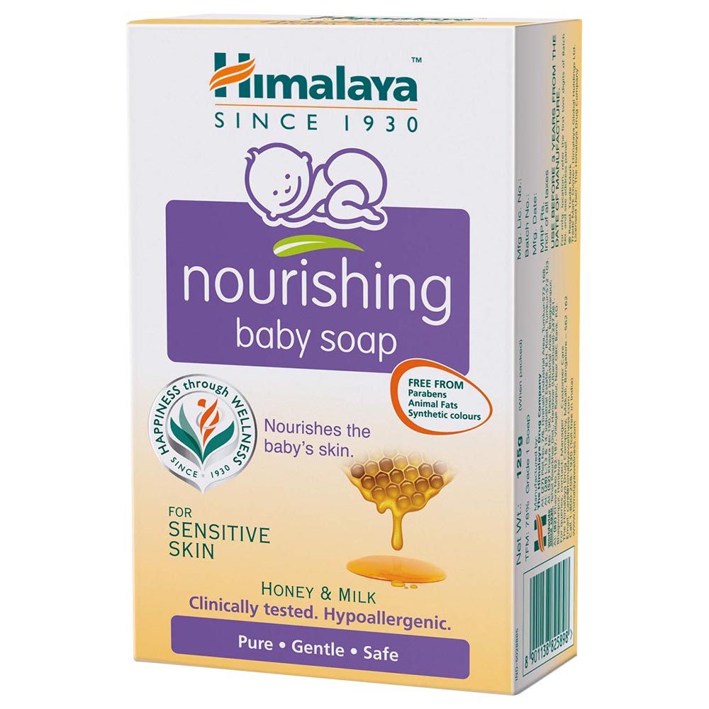 Himalaya - Nourishing Baby Soap 125g