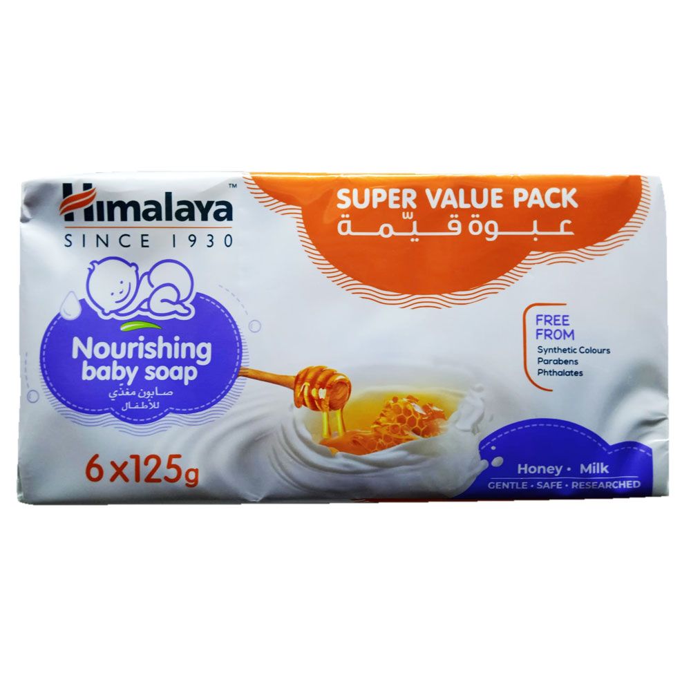 Himalaya - 6pcs Nourishing Baby Soap 125g