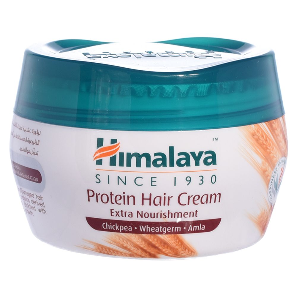 Himalaya Herbals - Extra Nourishment Hair Cream 140ml