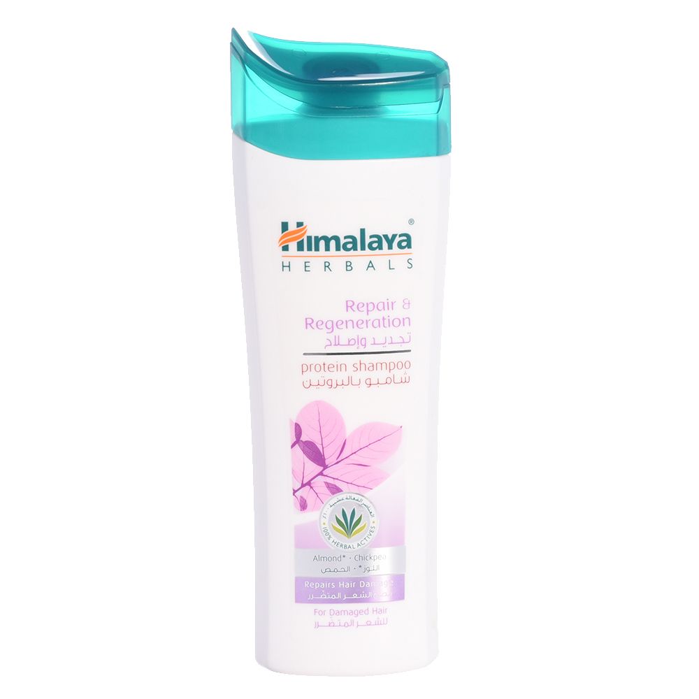 Himalaya Herbals - Repair & RegenerationShampoo 200ml