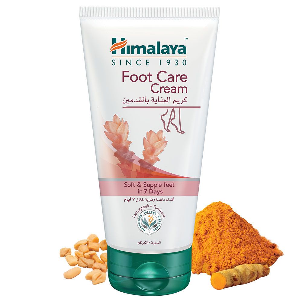 Himalaya Herbals - Foot Care Cream 125g