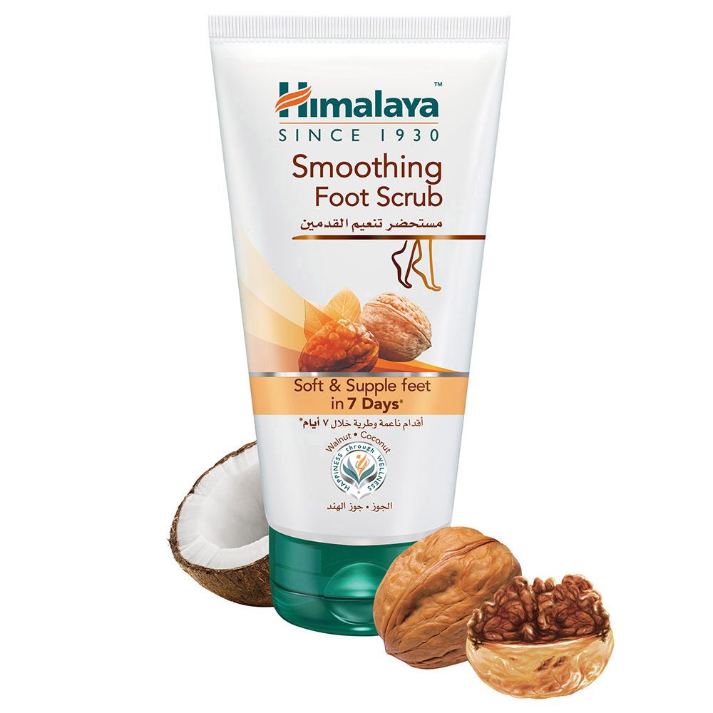 Himalaya Herbals - Smoothing Foot Scrub 150ml