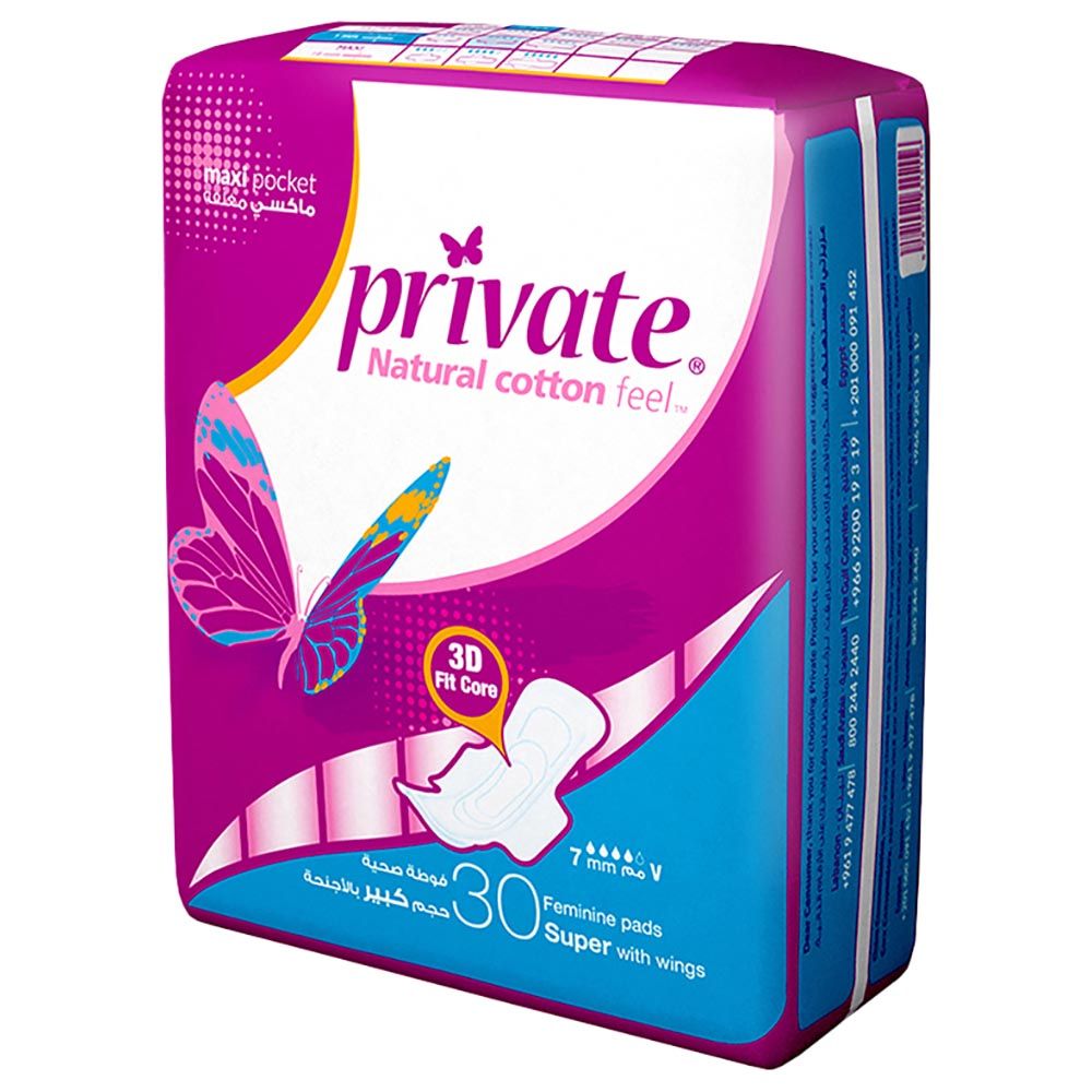 Private Maxi Thick Folded w/ Wings Super Sanitary Pads 30pcs