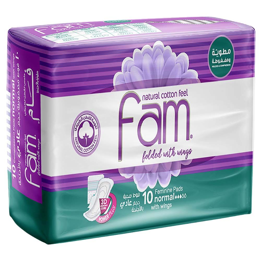 Fam Maxi Thick Folded With Wings Normal Sanitary Pads 10pcs