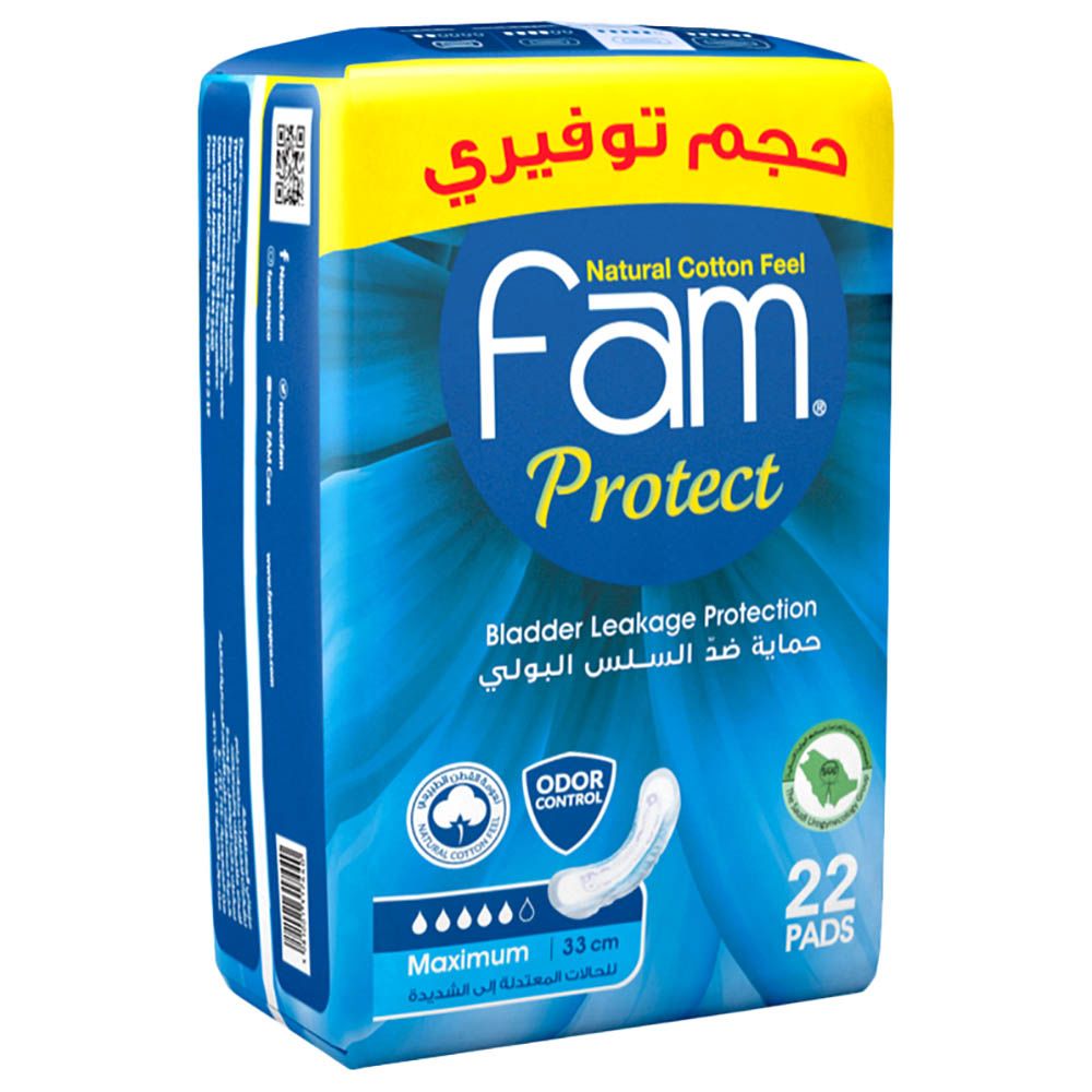 Fam - Protect Incontinence Maximum 22 Pads