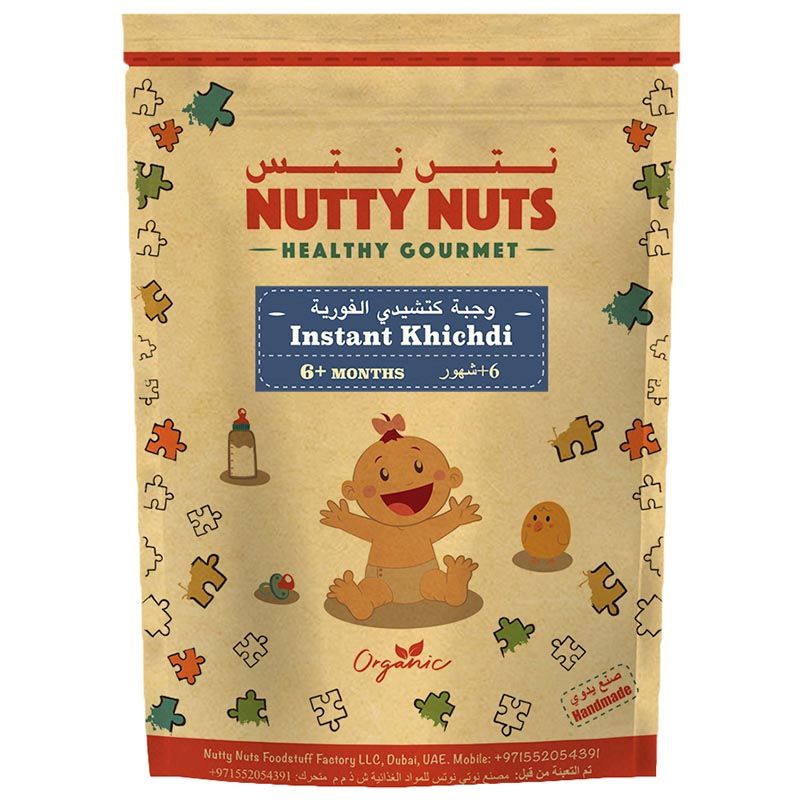 Nutty Nuts - Instant Khichdi 100g