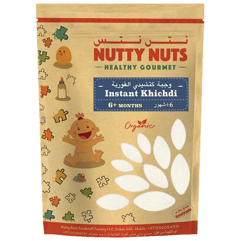 Nutty Nuts - Instant Khichdi 250g